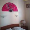 chambre la pivoine 