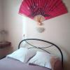 Chambre la pivoine
